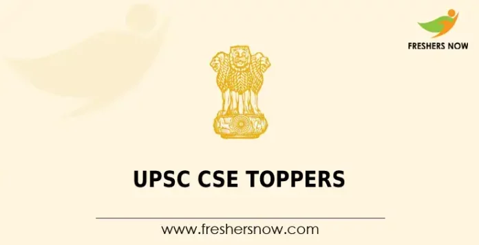 UPSC CSE Toppers