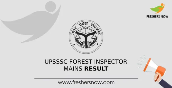 UPSSSC Forest Inspector Mains Result