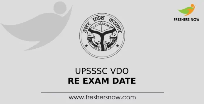 UPSSSC VDO Re Exam Date