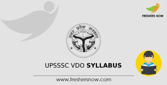 UPSSSC VDO Syllabus