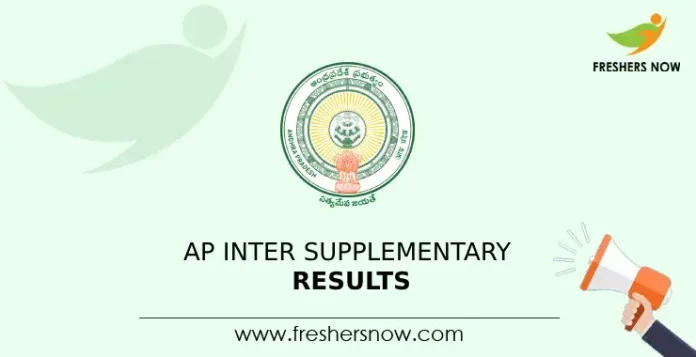 AP Inter Supplementary Results