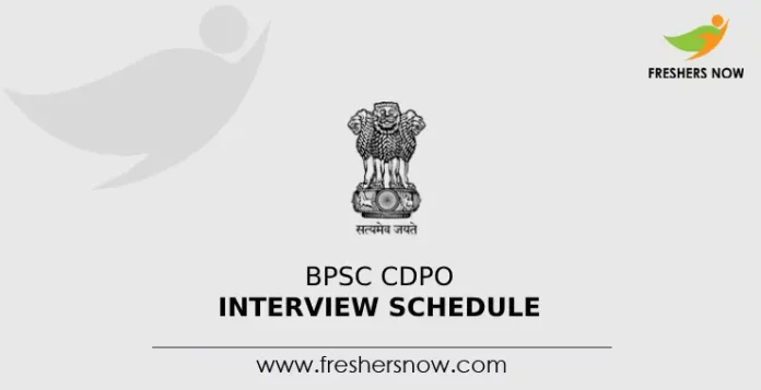 BPSC CDPO Interview Schedule