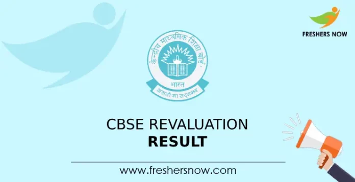 CBSE Revaluation Result