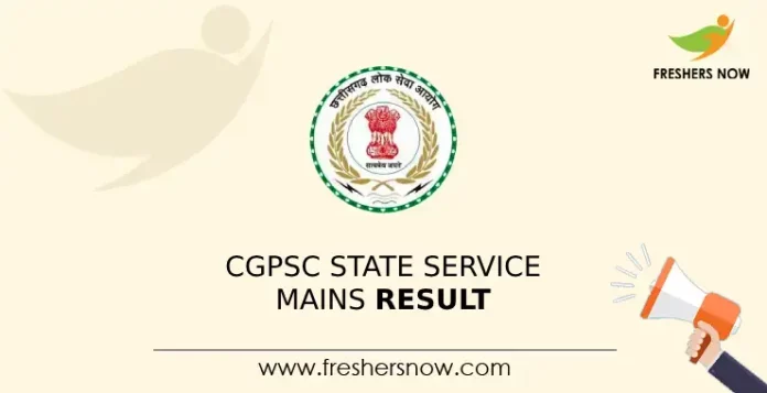 CGPSC State Service Mains Result