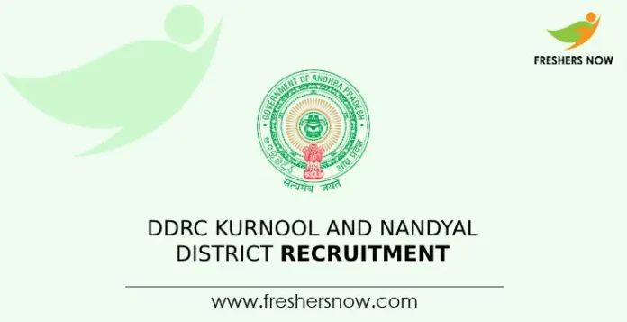 DDRC Kurnool and Nandyal District Recruitment Notification