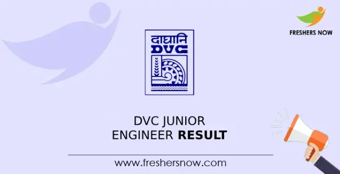 DVC Junior Engineer Result