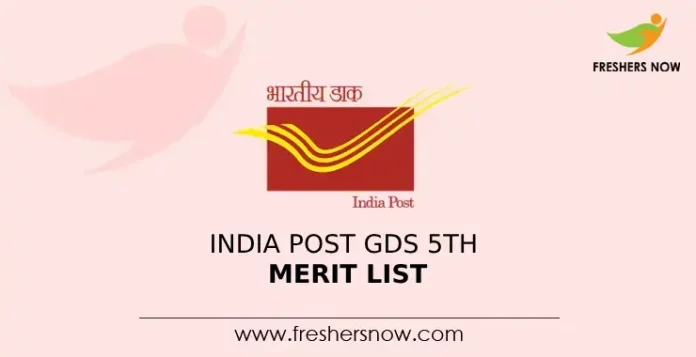 India Post GDS 5th Merit List