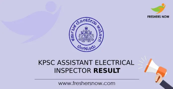 KPSC Assistant Electrical Inspector Result