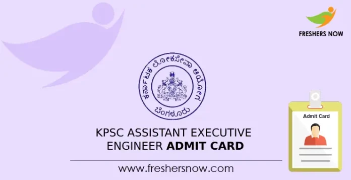 KPSC Assistant Executive Engineer Admit Card