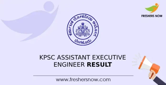 KPSC Assistant Executive Engineer Result