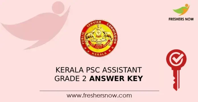 Kerala PSC Assistant Grade 2 Answer Key