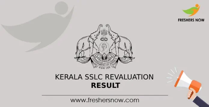 Kerala SSLC Revaluation Result