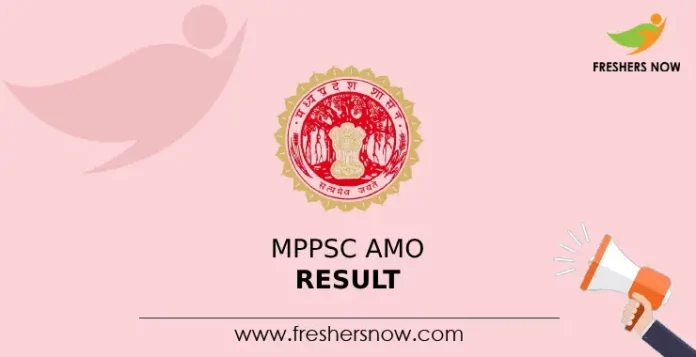 MPPSC AMO Result