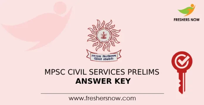 MPSC Civil Services Prelims Answer Key