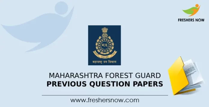 Maharashtra Forest Guard Previous Question Papers