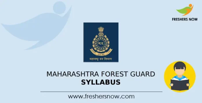 Maharashtra Forest Guard Syllabus