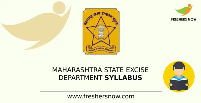 Maharashtra State Excise Department Syllabus