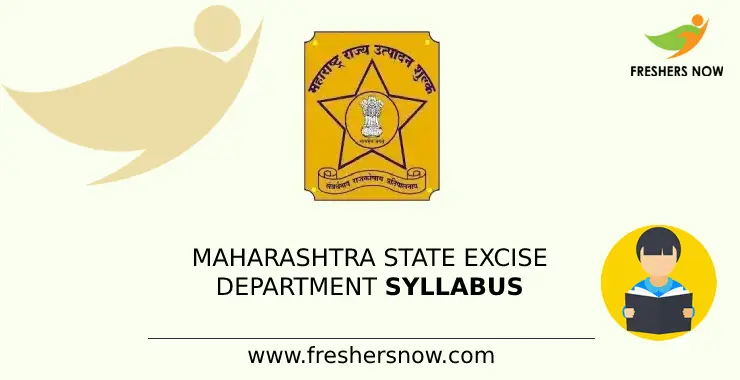 Maharashtra State Excise Department Syllabus 2024