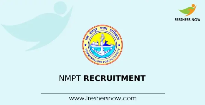 NMPT Recruitment