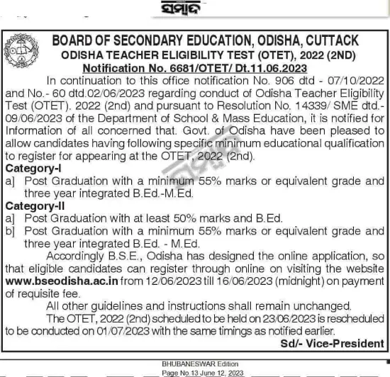 OTET Exam Rescheduled