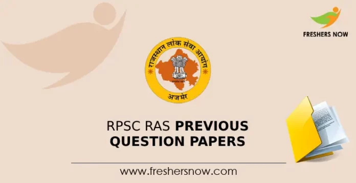 RPSC RAS Previous Question Papers