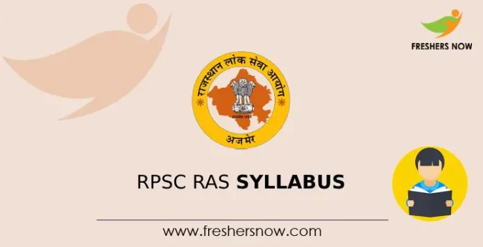 RPSC RAS Syllabus