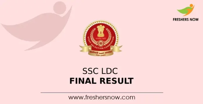 SSC LDC Final Result