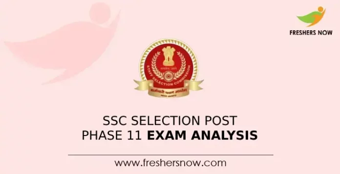SSC Selection Post Phase 11 Exam Analysis