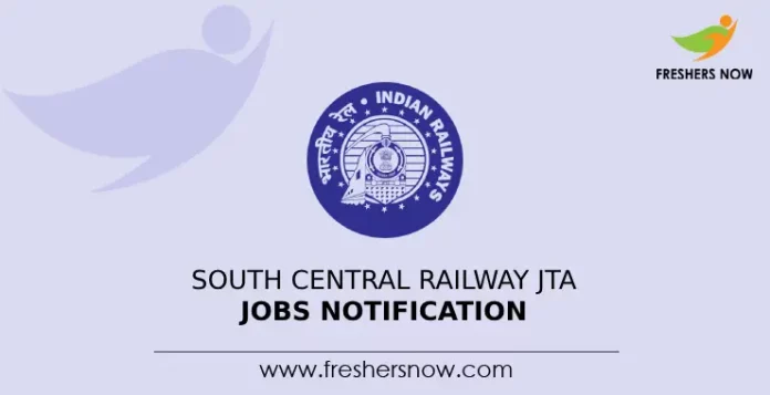 South Central Railway JTA Jobs Notification