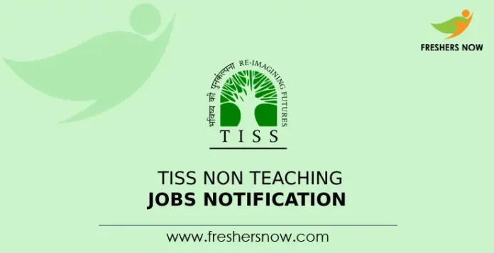 TISS Non Teaching Jobs Notification