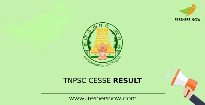 TNPSC CESSE Result