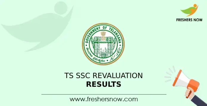 TS SSC Revaluation Results