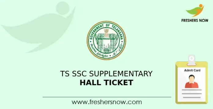 TS SSC Supplementary Hall Ticket