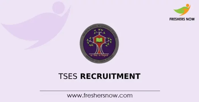 TSES Recruitment