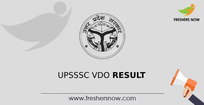 UPSSSC VDO Result