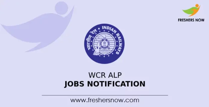 WCR ALP Jobs Notification