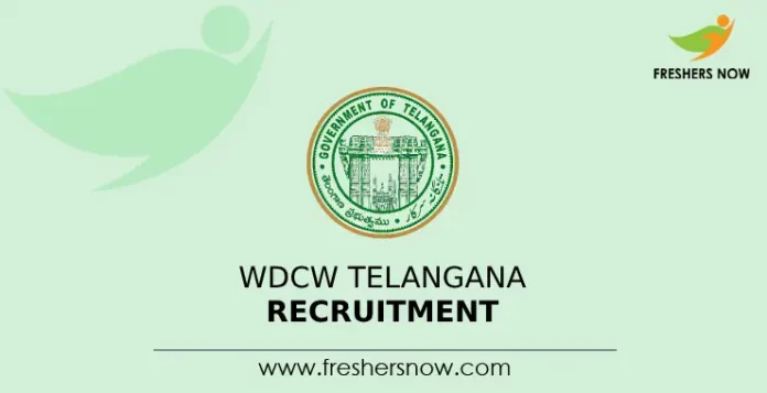 WDCW Telangana Recruitment