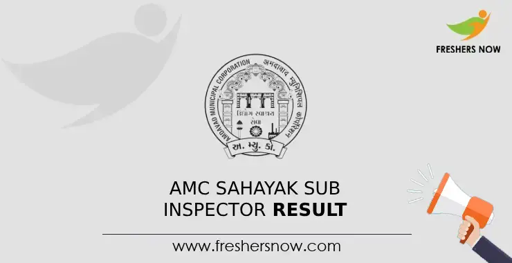 Amc Sahayak Sub Inspector Result Cut Off Merit List