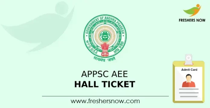 APPSC AEE Hall Ticket