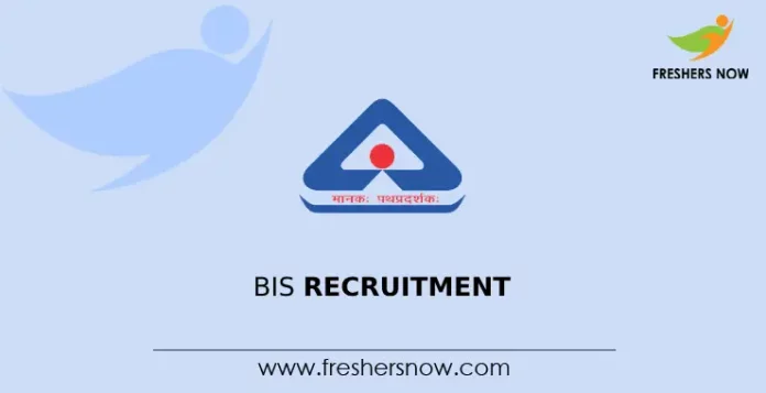 BIS Recruitment