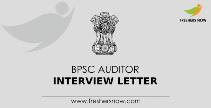 BPSC Auditor Interview Letter