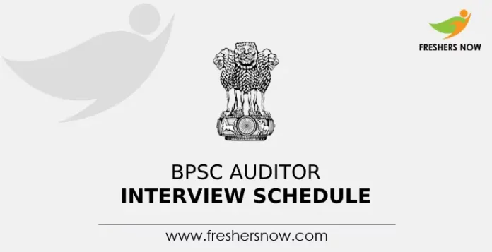 BPSC Auditor Interview Schedule