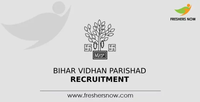 Bihar Vidhan Parishad Recruitment