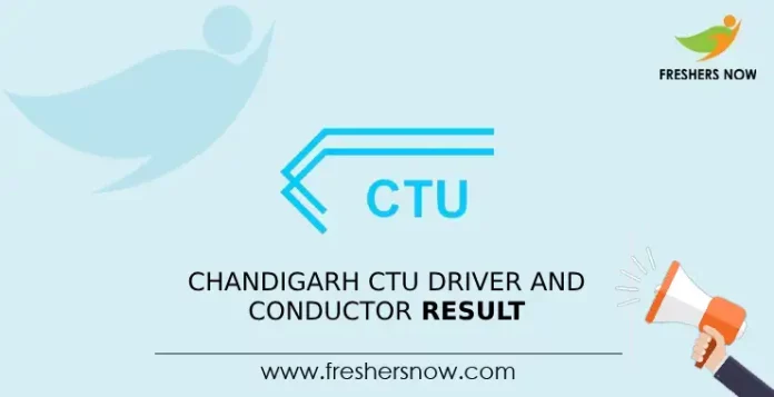 Chandigarh CTU Driver and Conductor Result
