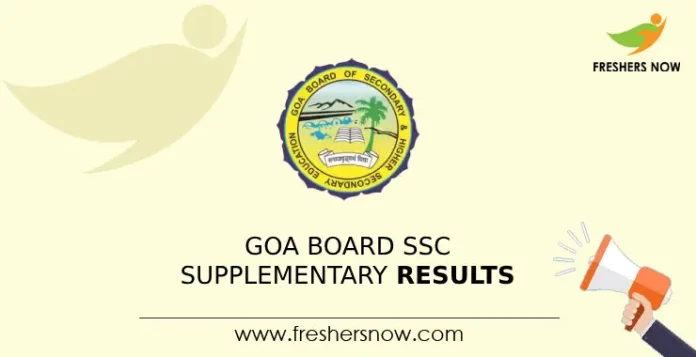 Goa Board SSC Supplementary Results