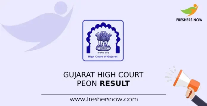 Gujarat High Court Peon Result