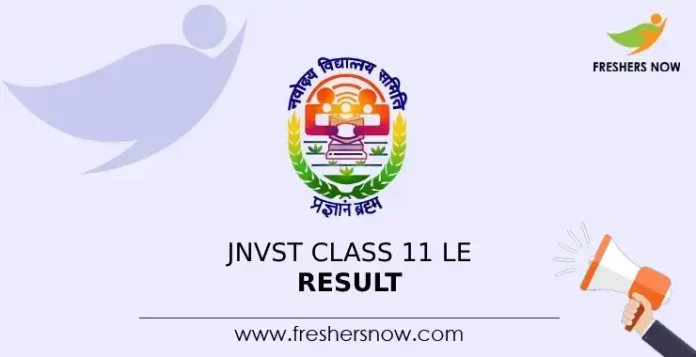 JNVST Class 11 LE Result