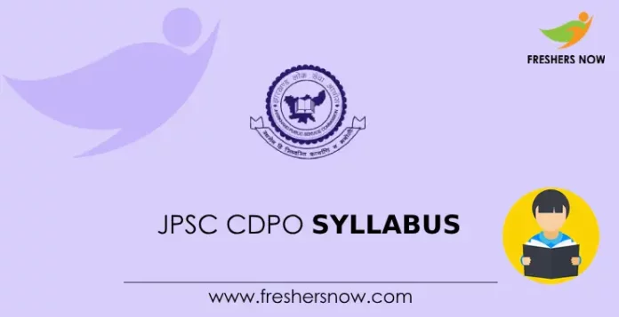 JPSC CDPO Syllabus