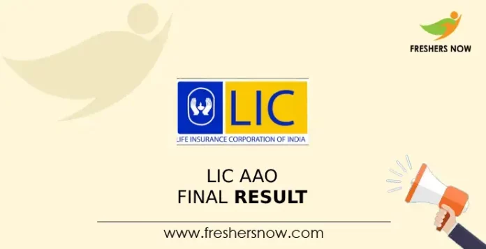 LIC AAO Final Result