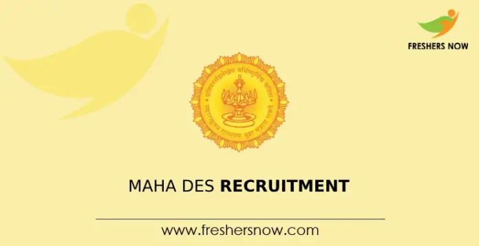 MAHA DES Recruitment